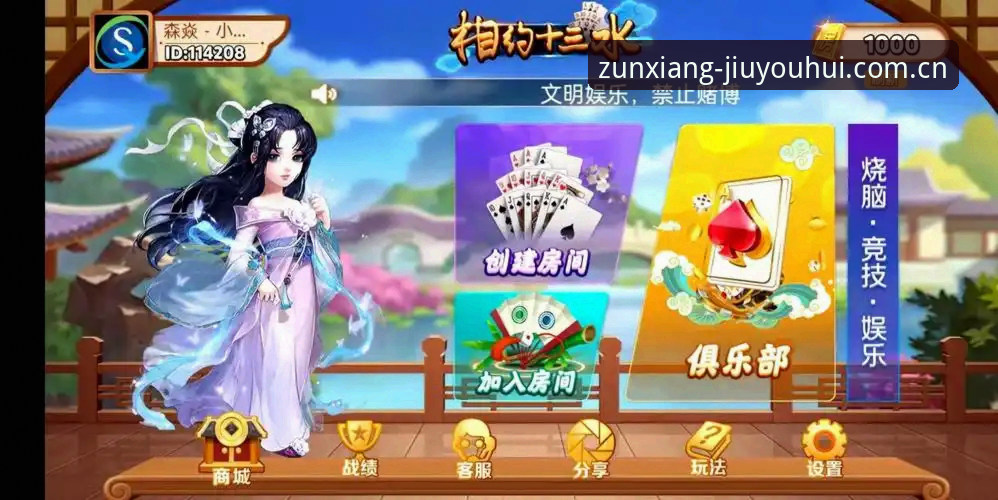 J9九游会提现操作教程：从入门到精通的全流程解析