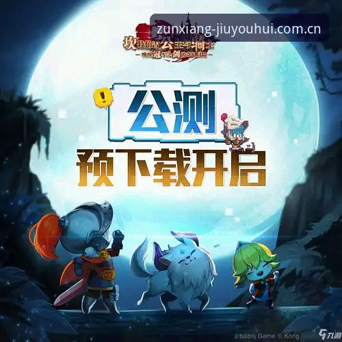J9九游会怎么样安装失败 J9九游平台安装失败的6大常见原因及3步解决法