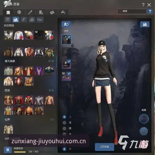 如何挑选靠谱的九游会类似平台？老用户分享实用经验