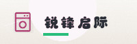 巅峰联盟