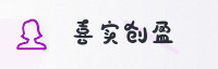 合作伙伴